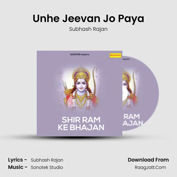 Unhe Jeevan Jo Paya MP3 Song by Subhash Rajan Cover