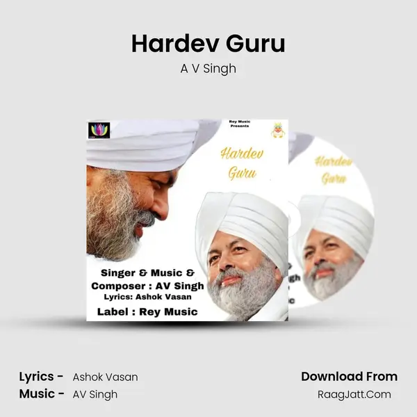 Hardev Guru MP3 Song by A V Singh Cover