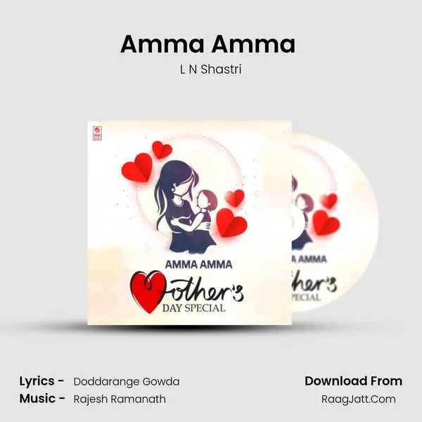 Amma Amma (From 