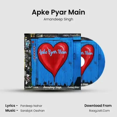 Apke Pyar Main Cover