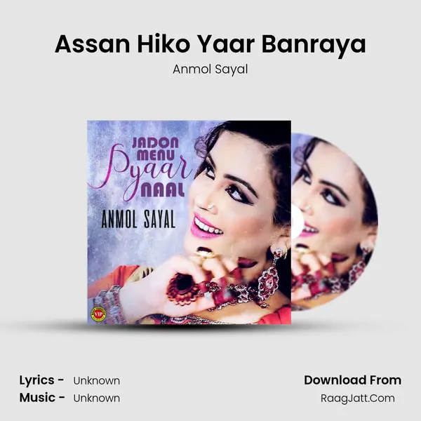 Assan Hiko Yaar Banraya mp3 song