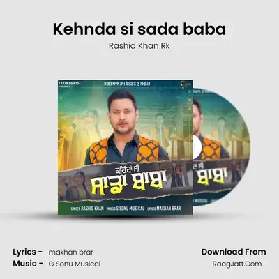 Kehnda si sada baba mp3 song