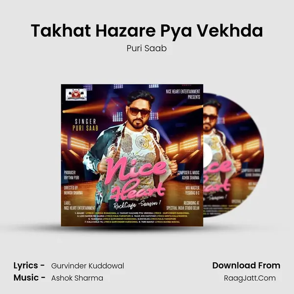 Takhat Hazare Pya Vekhda MP3 Song by Puri Saab Cover