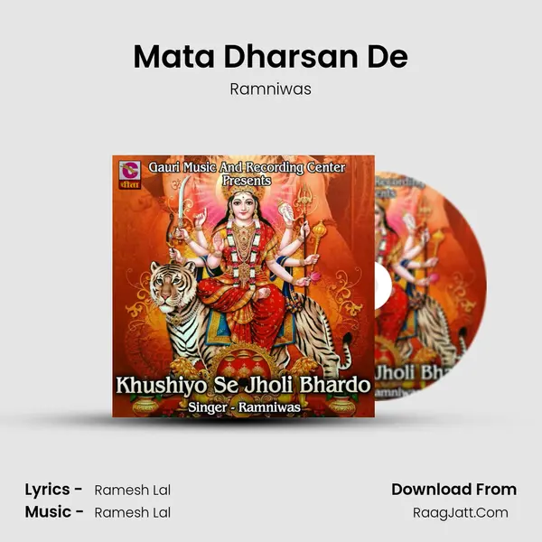 Mata Dharsan De mp3 song