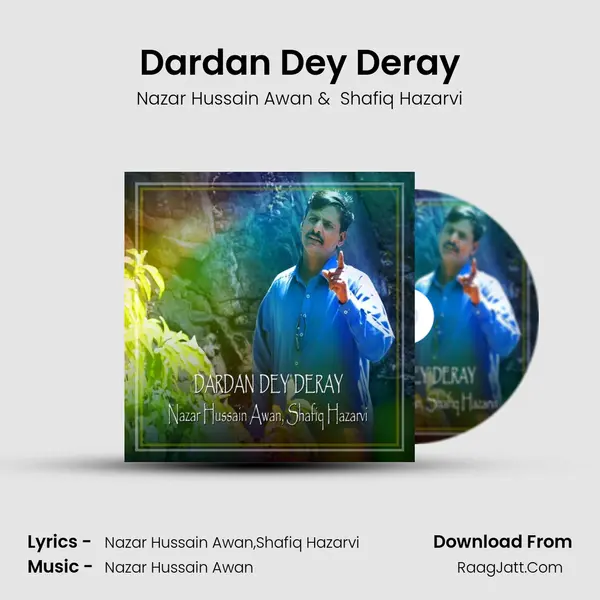 Dardan Dey Deray mp3 song
