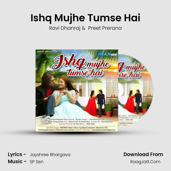 Ishq Mujhe Tumse Hai mp3 song