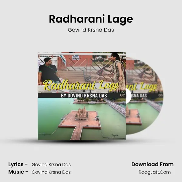 Radharani Lage MP3 Song by Govind Krsna Das Cover