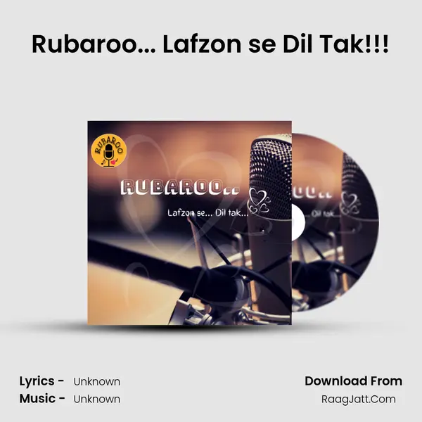 Rubaroo... Lafzon se Dil Tak!!! MP3 Song by  Cover
