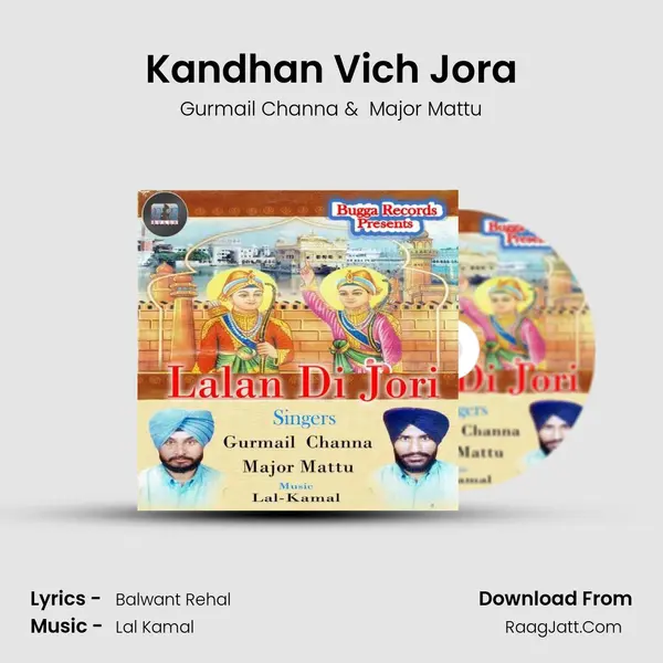 Kandhan Vich Jora MP3 Song by Gurmail Channa Cover