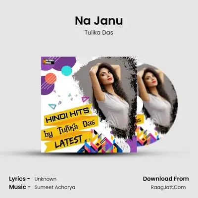 Na Janu mp3 song