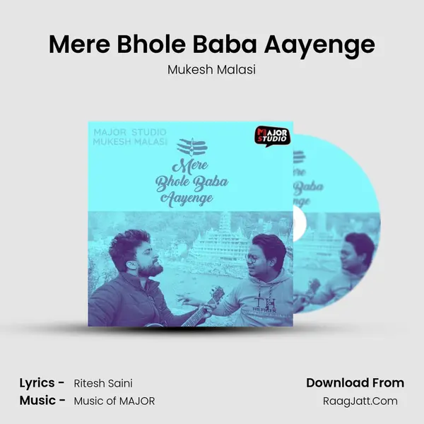 Mere Bhole Baba Aayenge mp3 song