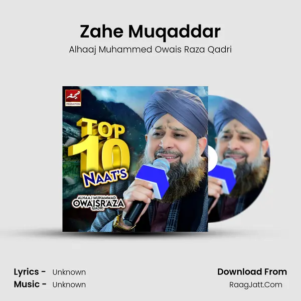 Zahe Muqaddar mp3 song