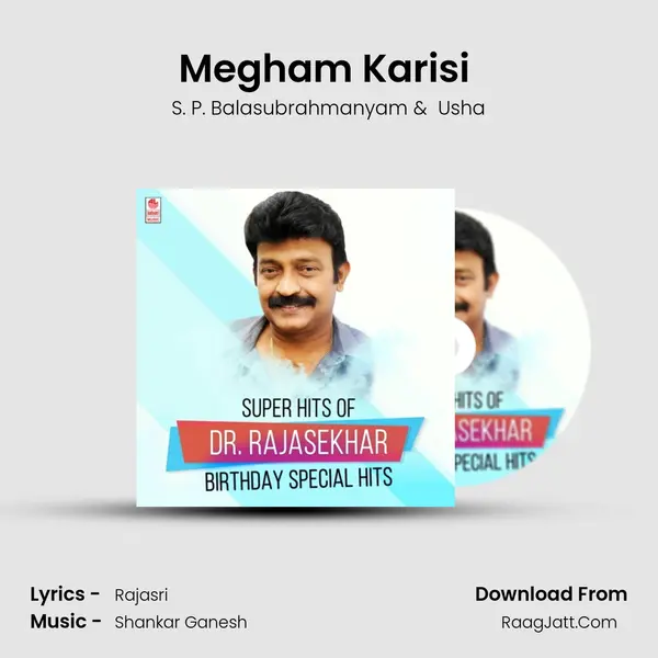 Megham Karisi (From 