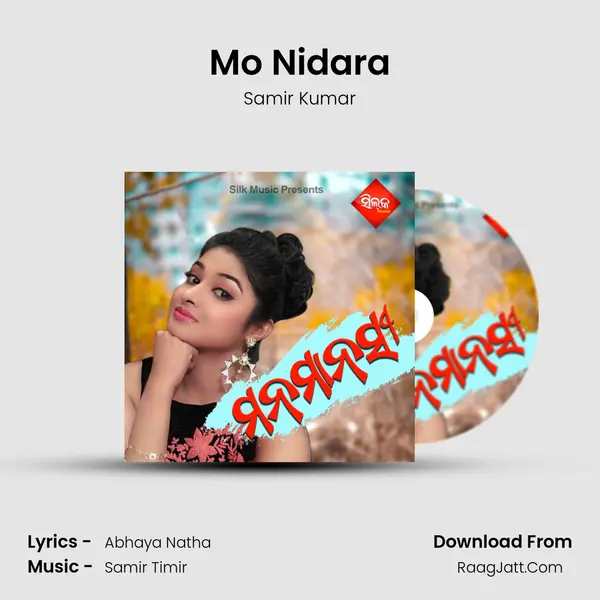 Mo Nidara MP3 Song by Samir Kumar Cover