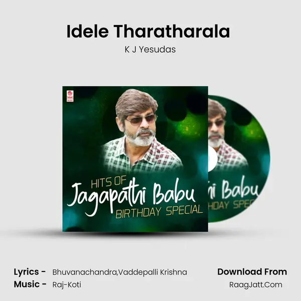 Idele Tharatharala (From "Peddarikam") Cover