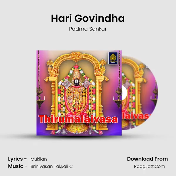 Hari Govindha MP3 Song by Padma Sankar Cover