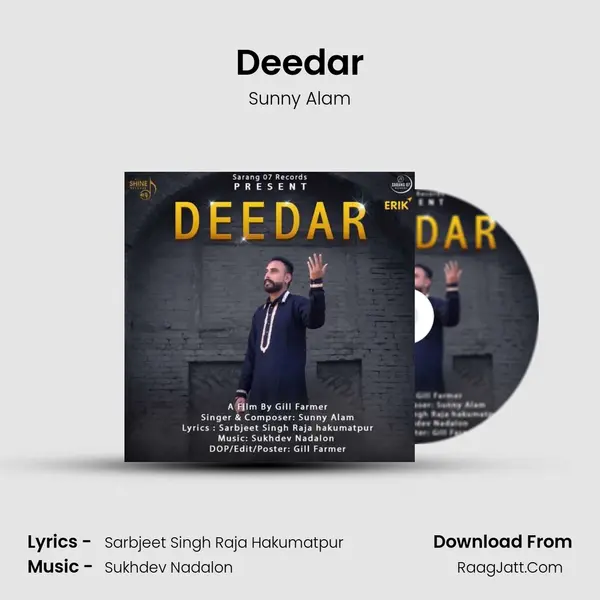 Deedar - 