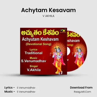 Achytam Kesavam MP3 Song by V AKHILA Cover