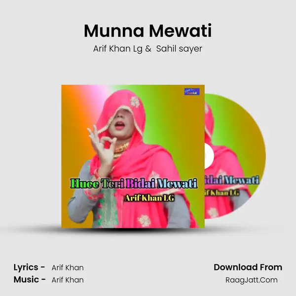 Munna Mewati Cover