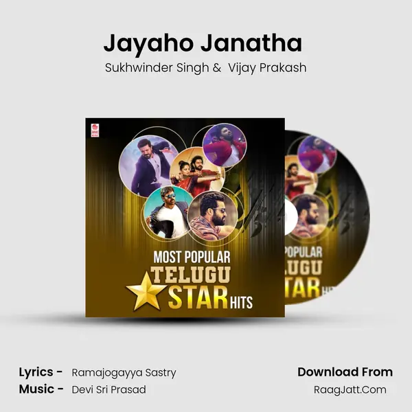 Jayaho Janatha (From "Janatha Garage") Cover