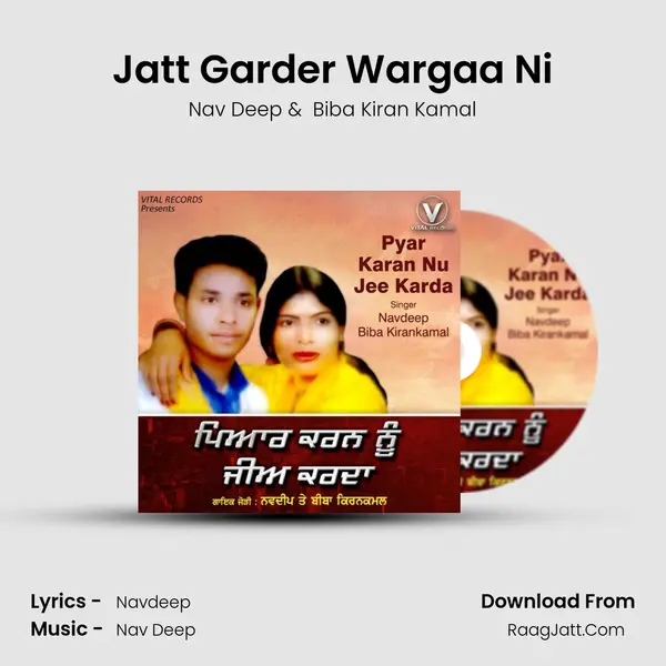 Jatt Garder Wargaa Ni MP3 Song by Nav Deep Cover