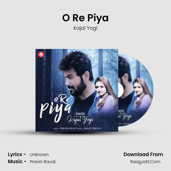 O Re Piya mp3 song