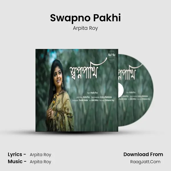 Swapno Pakhi MP3 Song by Arpita Roy Cover