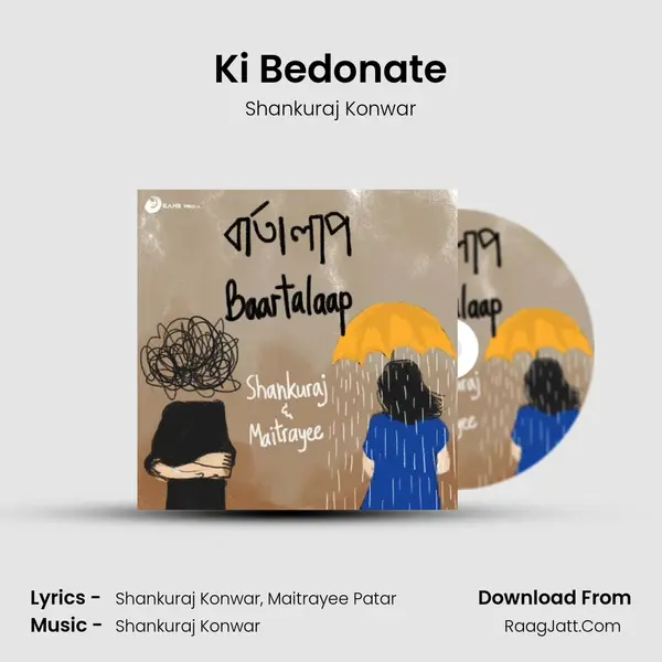 Ki Bedonate MP3 Song by Shankuraj Konwar Cover