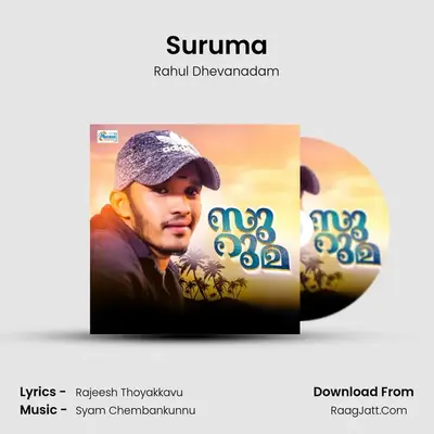 Suruma MP3 Song by Rahul Dhevanadam Cover