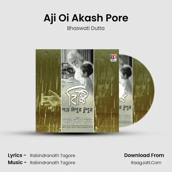 Aji Oi Akash Pore Cover