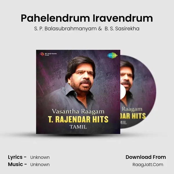 Pahelendrum Iravendrum Cover