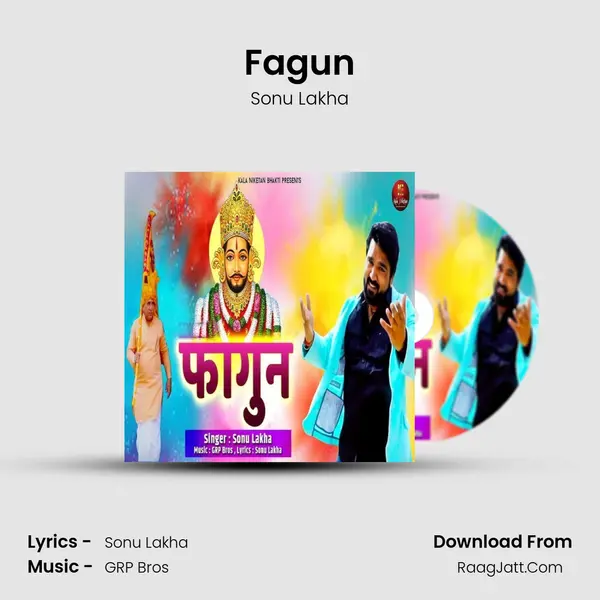 Fagun MP3 Song by Sonu Lakha Cover