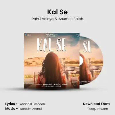Kal Se mp3 song