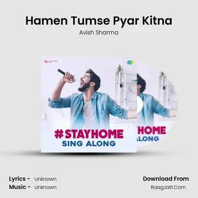 Hamen Tumse Pyar Kitna Cover