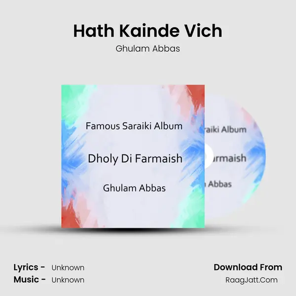 Hath Kainde Vich Cover