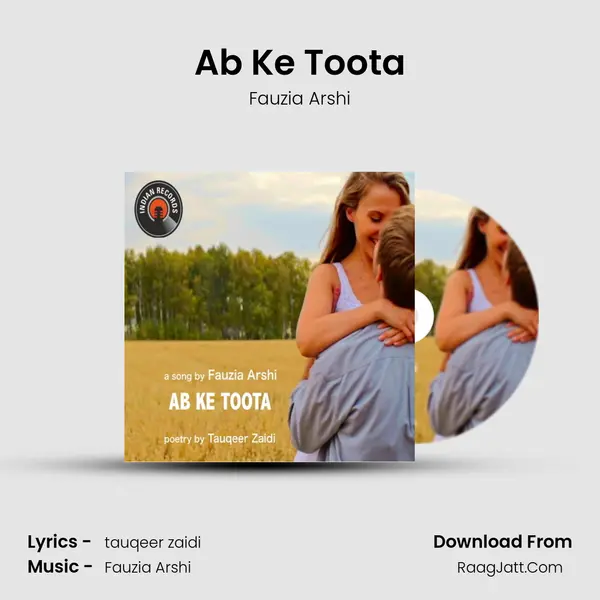 Ab Ke Toota mp3 song
