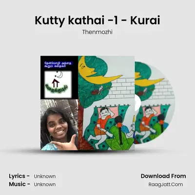 Kadhaikudil - season - 2 - Thenmozhi Sampath