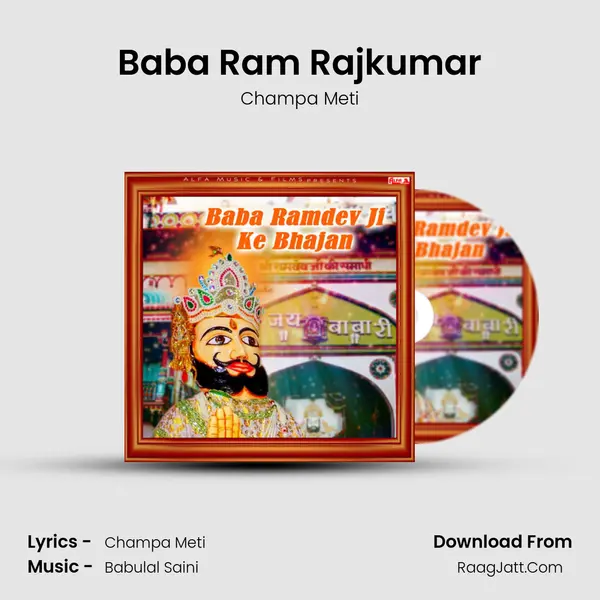 Baba Ram Rajkumar mp3 song