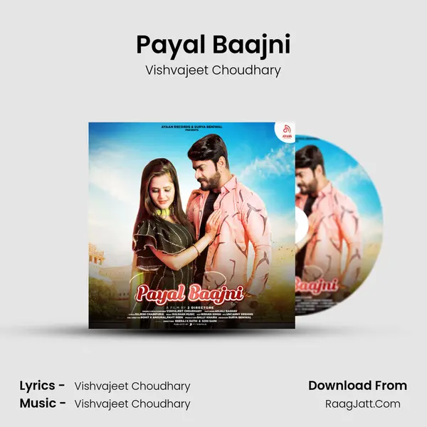 Payal Baajni - Vishvajeet Choudhary
