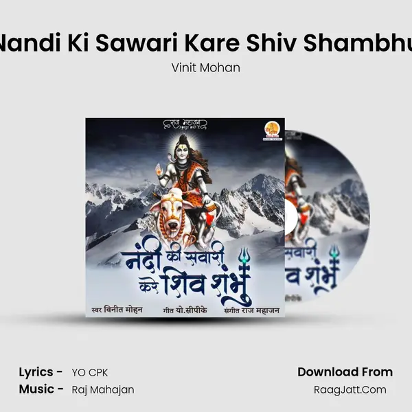Nandi Ki Sawari Kare Shiv Shambhu Cover