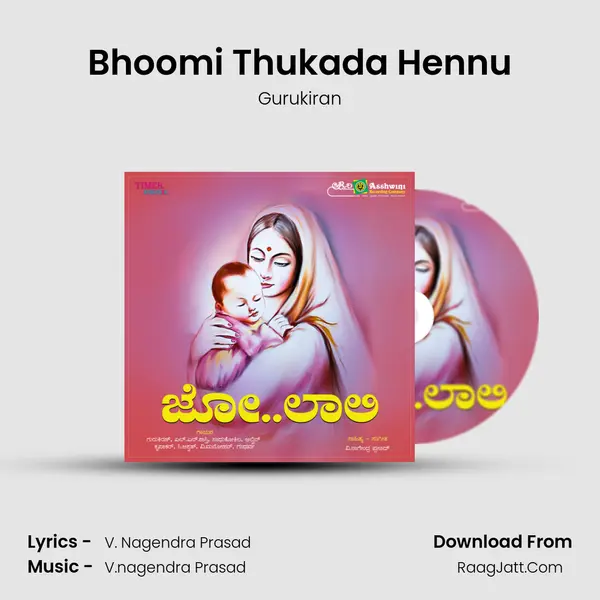 Bhoomi Thukada Hennu MP3 Song by Gurukiran Cover