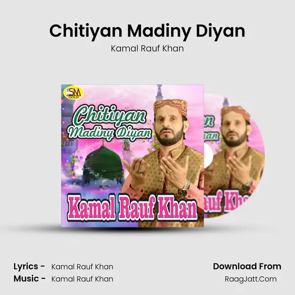 Kamal Rauf Khan
