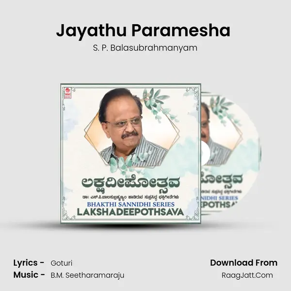 Jayathu Paramesha (From 