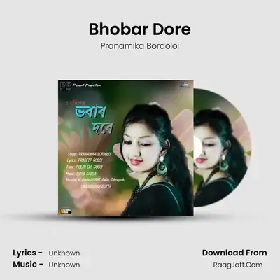 Bhobar Dore - Single - 