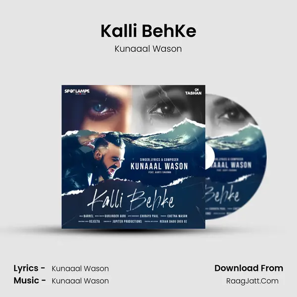 Kalli BehKe mp3 song