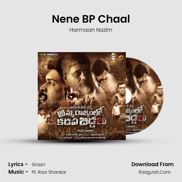 Nene BP Chaal MP3 Song by Harmaan Nazim Cover