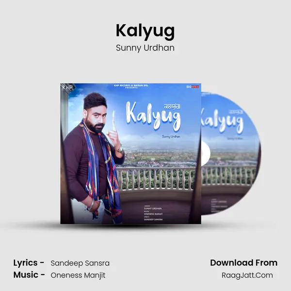 Kalyug MP3 Song by Sunny Urdhan Cover