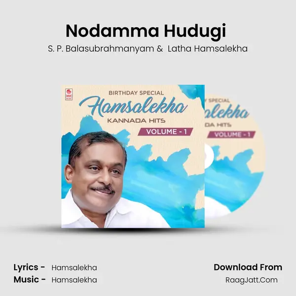 Nodamma Hudugi (From "Premaloka") Cover