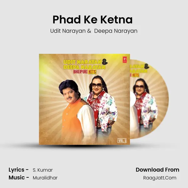 Phad Ke Ketna (From 