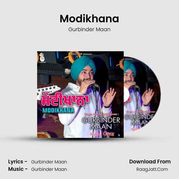 Modikhana mp3 song